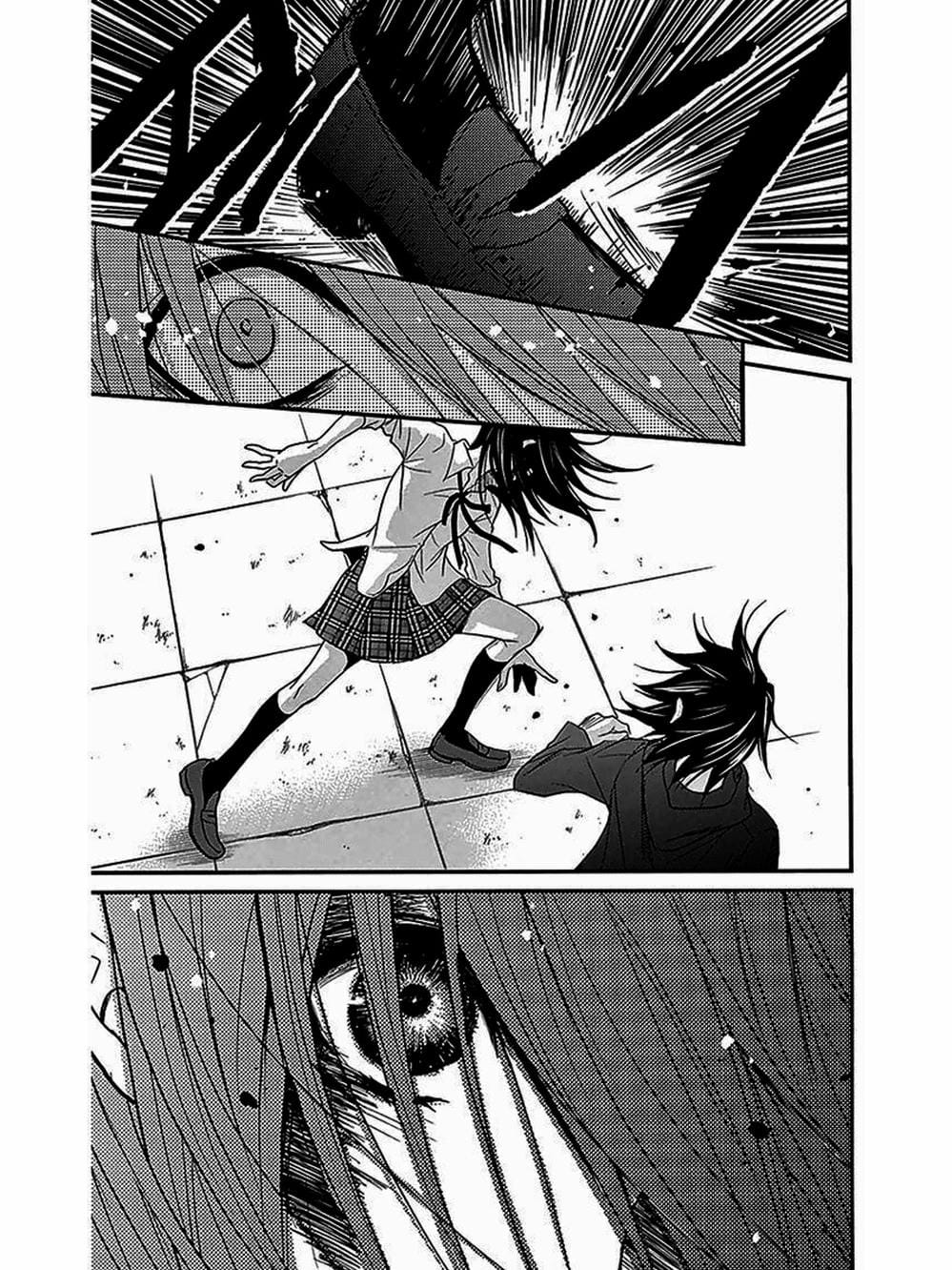 Truyện Tranh Điện Kích Daisy - Dengeki Daisy trang 6