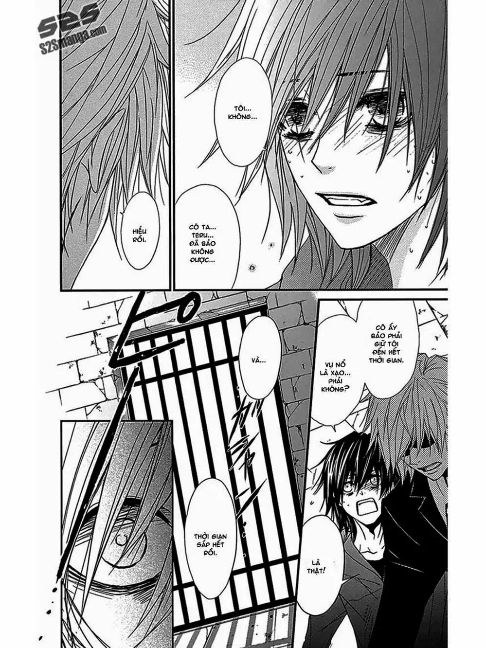 Truyện Tranh Điện Kích Daisy - Dengeki Daisy trang 6