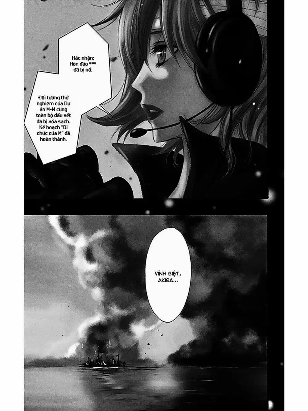 Truyện Tranh Điện Kích Daisy - Dengeki Daisy trang 6