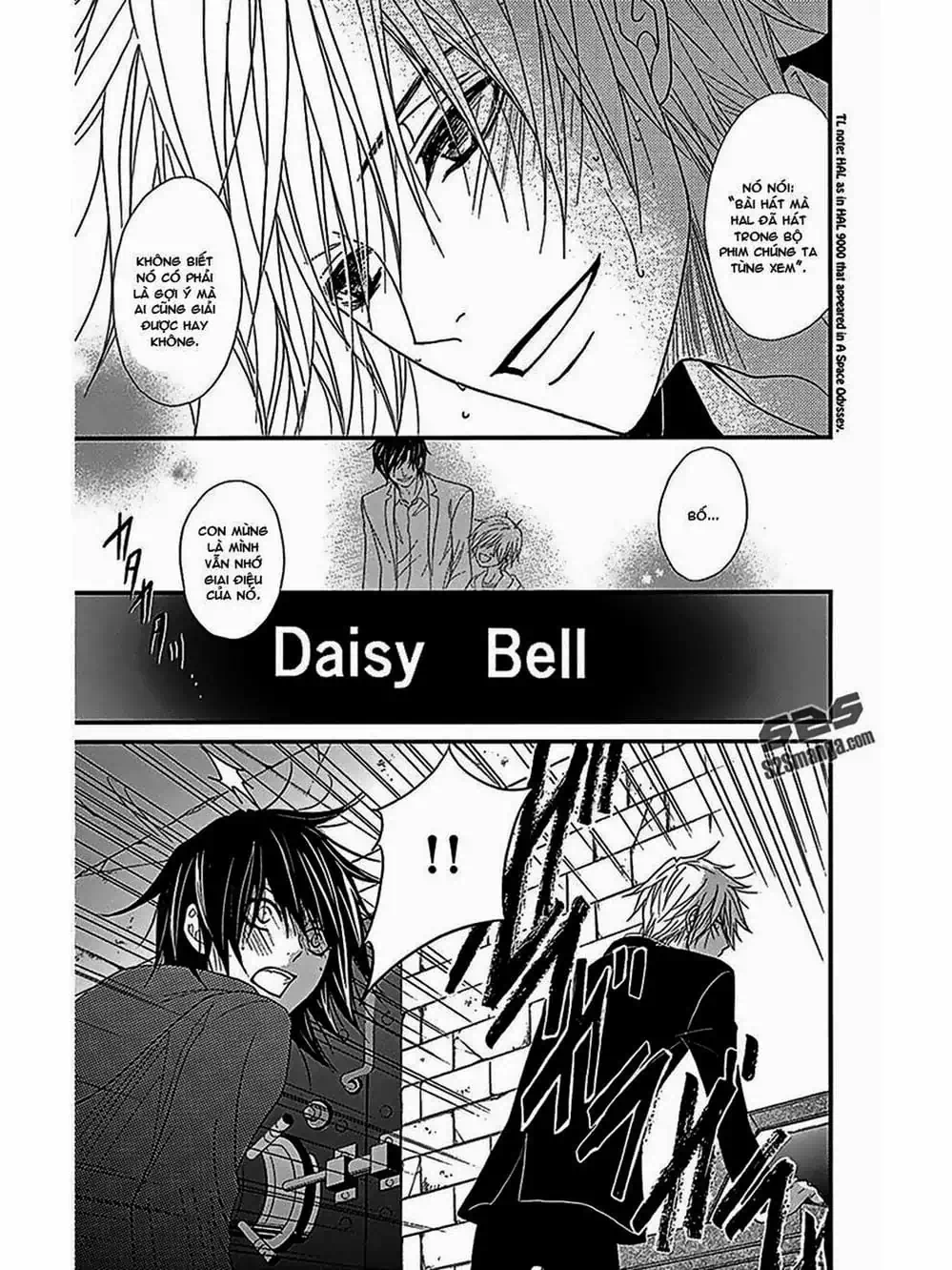 Truyện Tranh Điện Kích Daisy - Dengeki Daisy trang 6