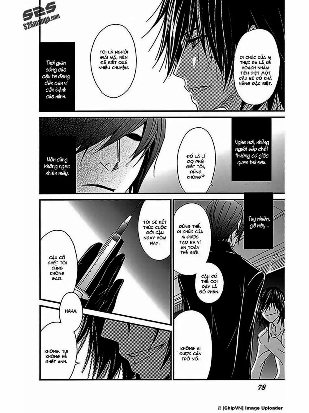 Truyện Tranh Điện Kích Daisy - Dengeki Daisy trang 6