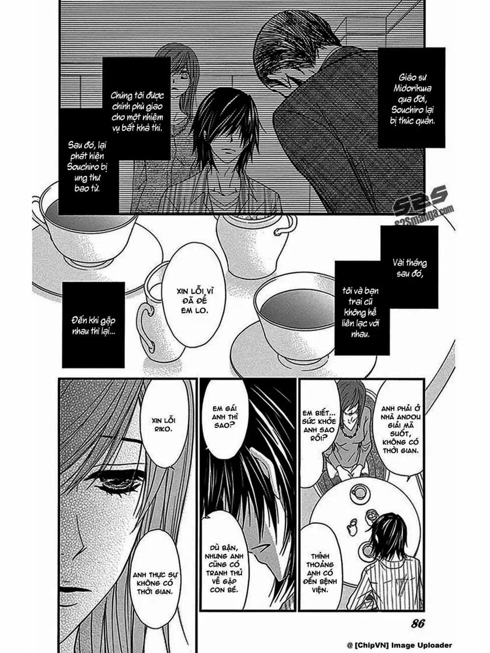 Truyện Tranh Điện Kích Daisy - Dengeki Daisy trang 6