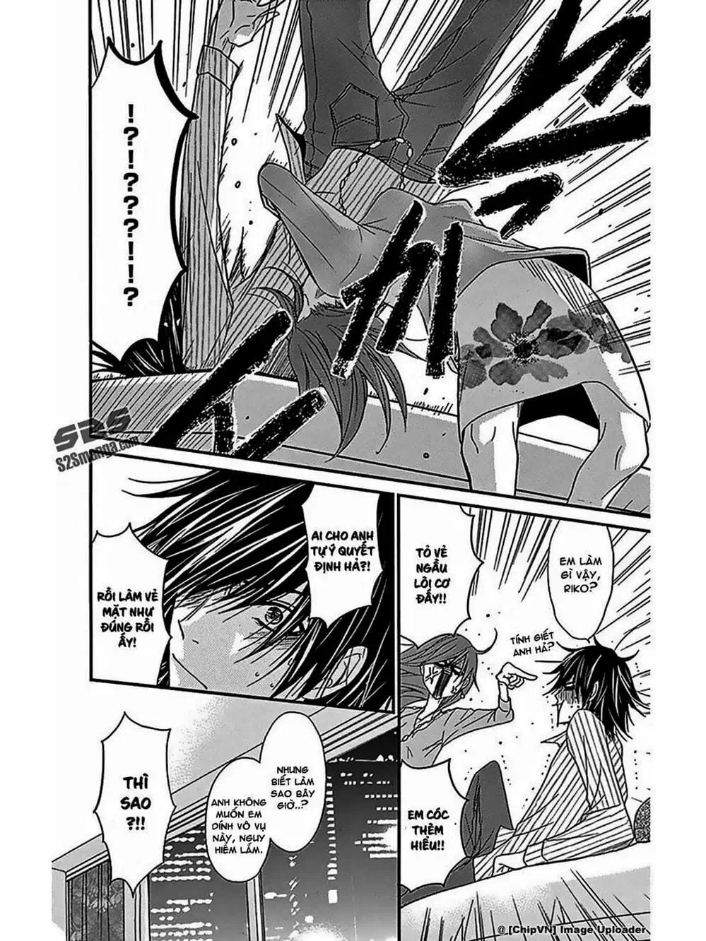 Truyện Tranh Điện Kích Daisy - Dengeki Daisy trang 6