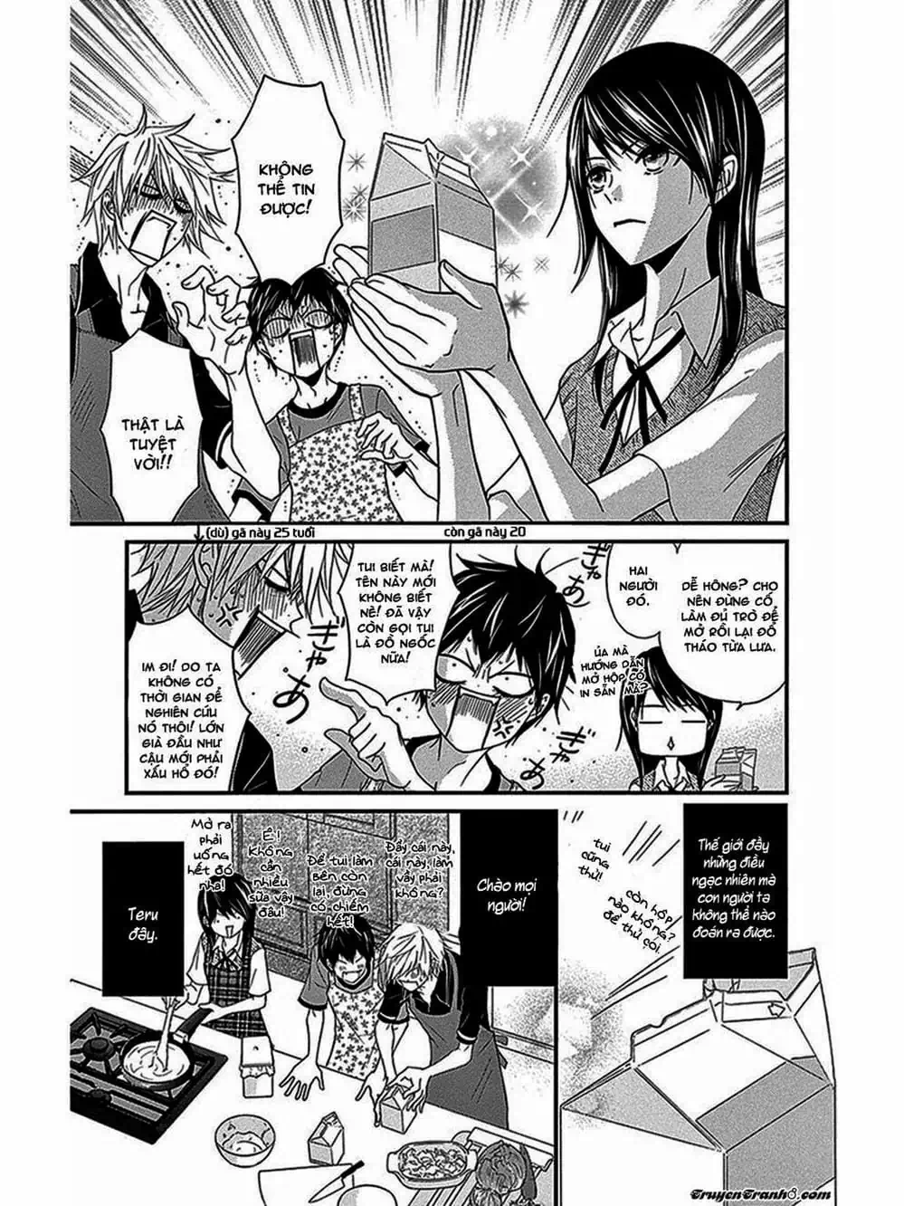 Truyện Tranh Điện Kích Daisy - Dengeki Daisy trang 6