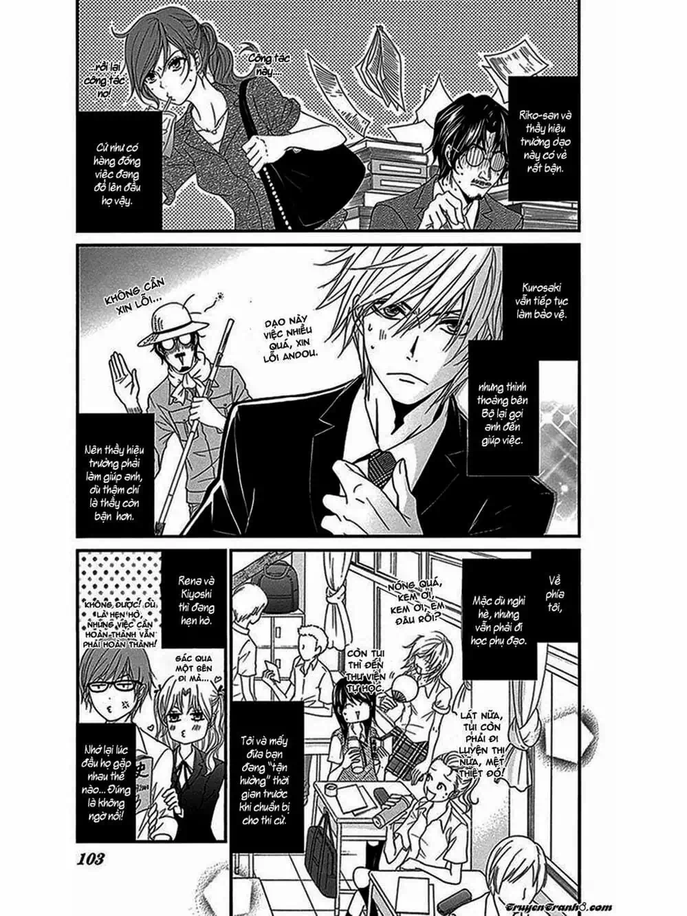 Truyện Tranh Điện Kích Daisy - Dengeki Daisy trang 6