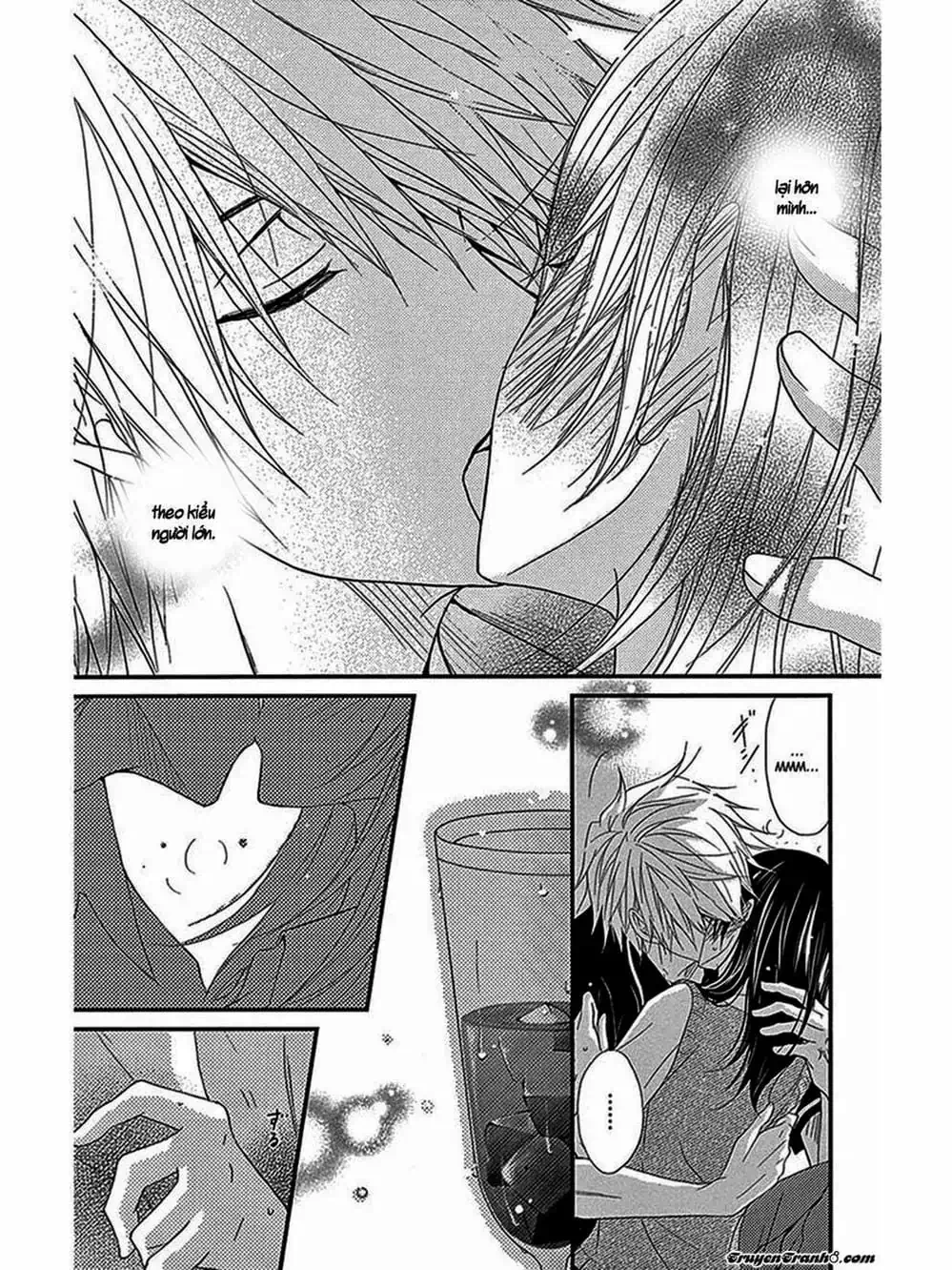 Truyện Tranh Điện Kích Daisy - Dengeki Daisy trang 6