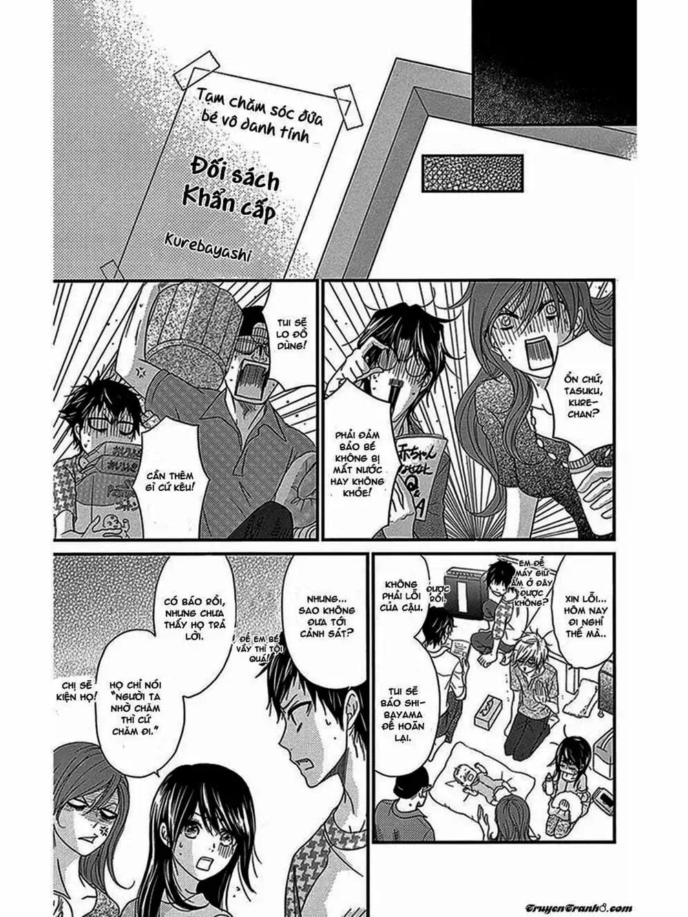 Truyện Tranh Điện Kích Daisy - Dengeki Daisy trang 6