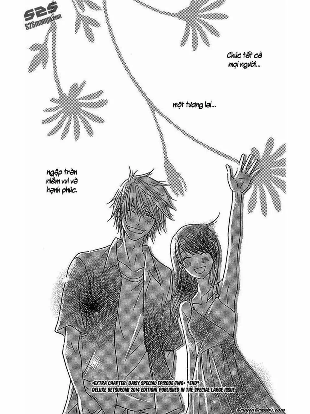 Truyện Tranh Điện Kích Daisy - Dengeki Daisy trang 6