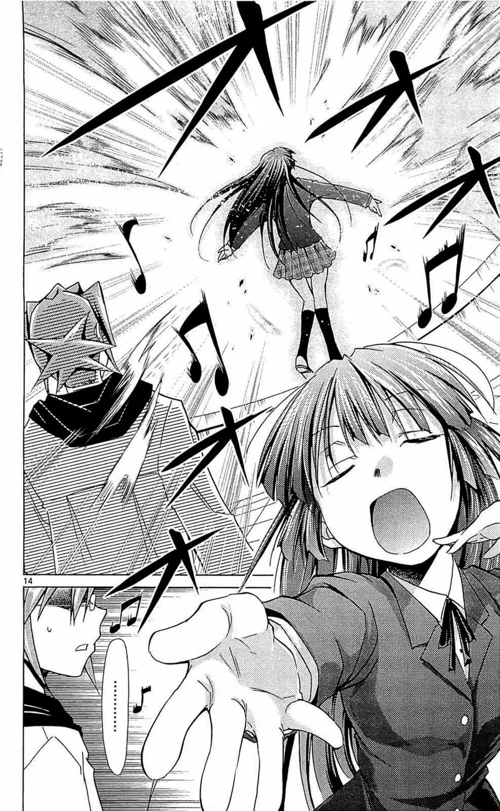 Truyện Tranh Thầy Giáo Lập Dị - Denpa Kyoushi trang 3