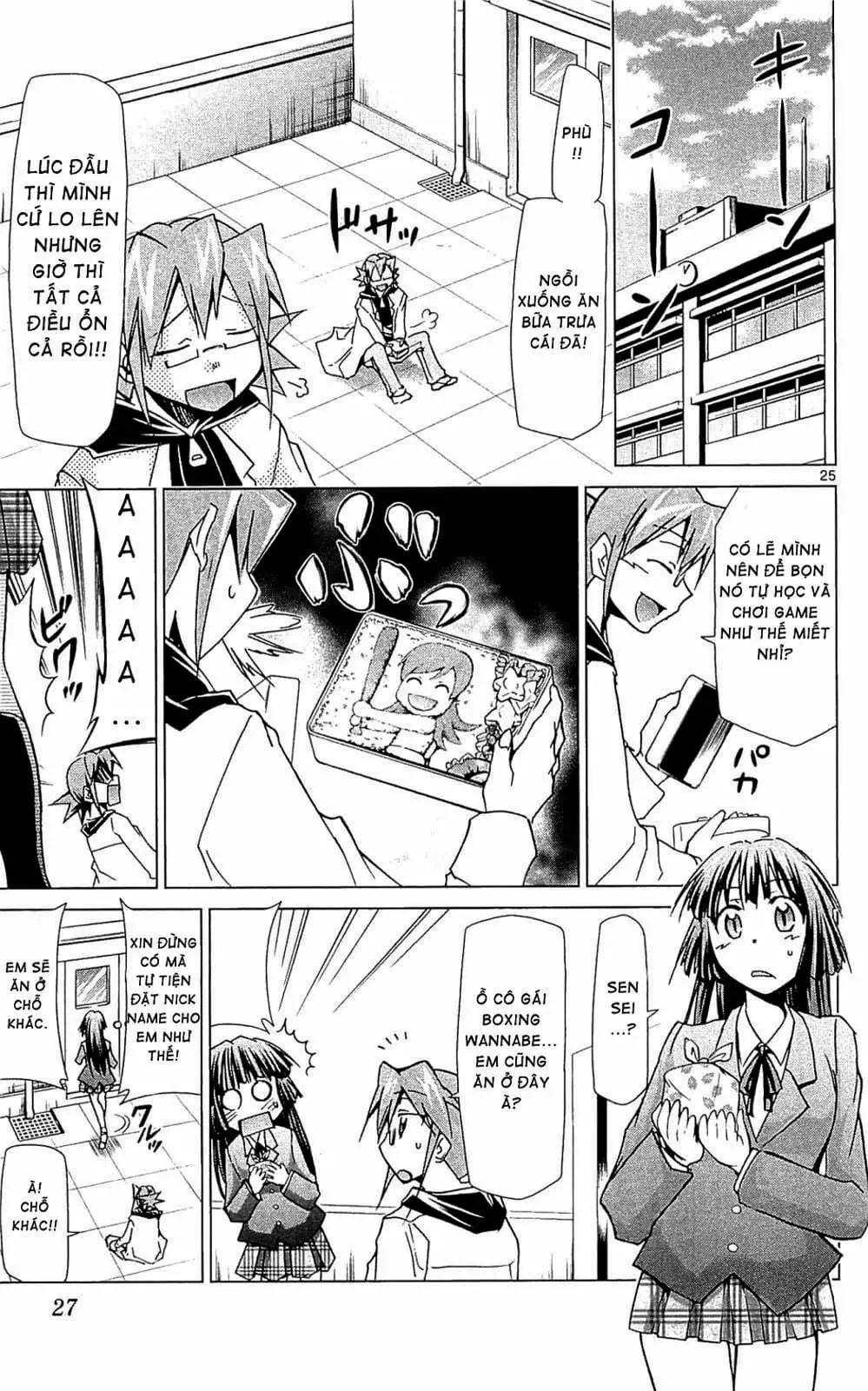 Truyện Tranh Thầy Giáo Lập Dị - Denpa Kyoushi trang 3