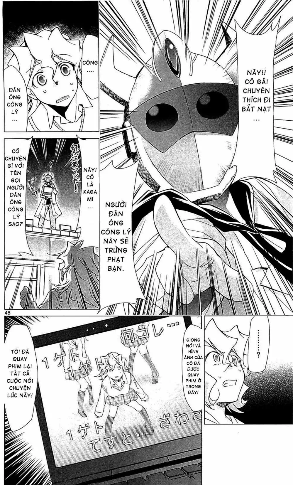 Truyện Tranh Thầy Giáo Lập Dị - Denpa Kyoushi trang 3