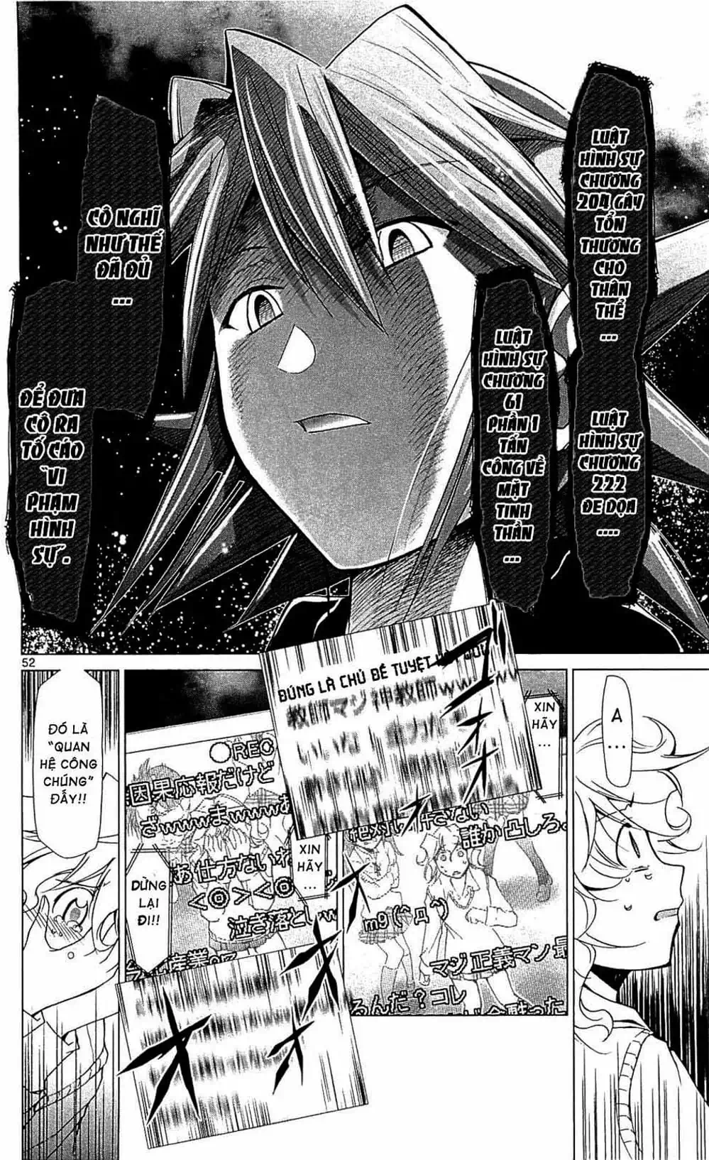 Truyện Tranh Thầy Giáo Lập Dị - Denpa Kyoushi trang 3