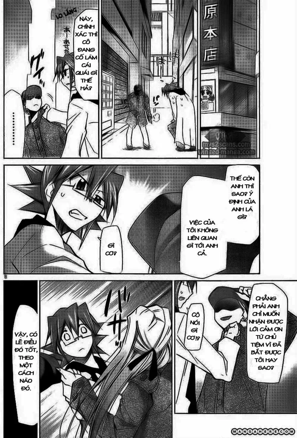 Truyện Tranh Thầy Giáo Lập Dị - Denpa Kyoushi trang 3