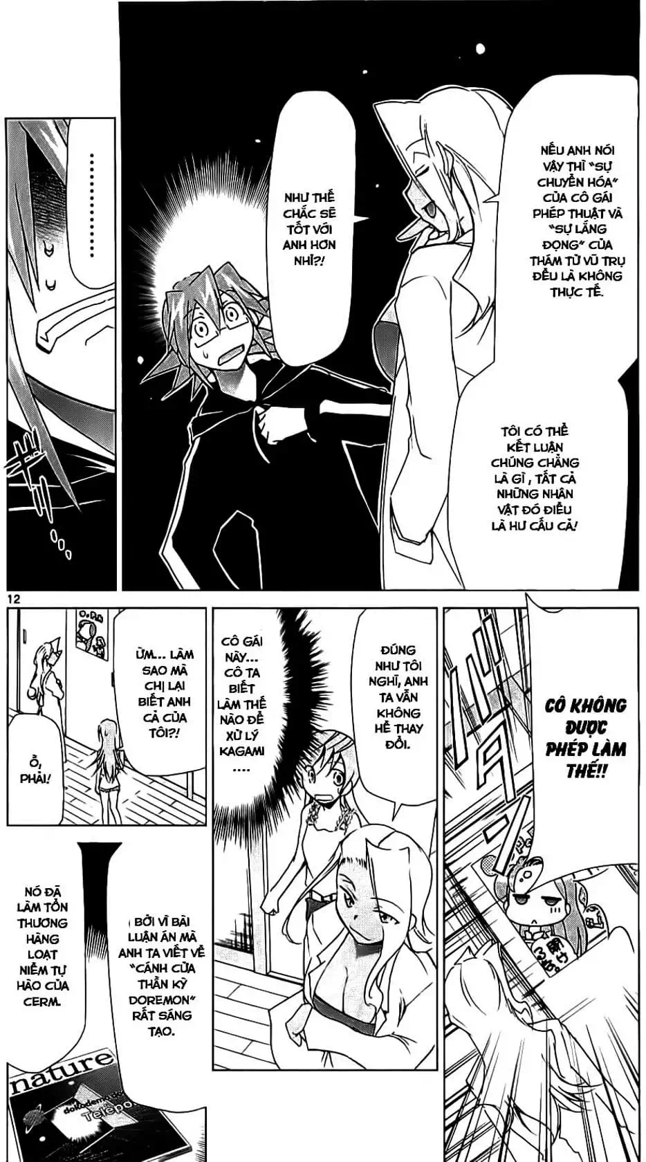 Truyện Tranh Thầy Giáo Lập Dị - Denpa Kyoushi trang 3