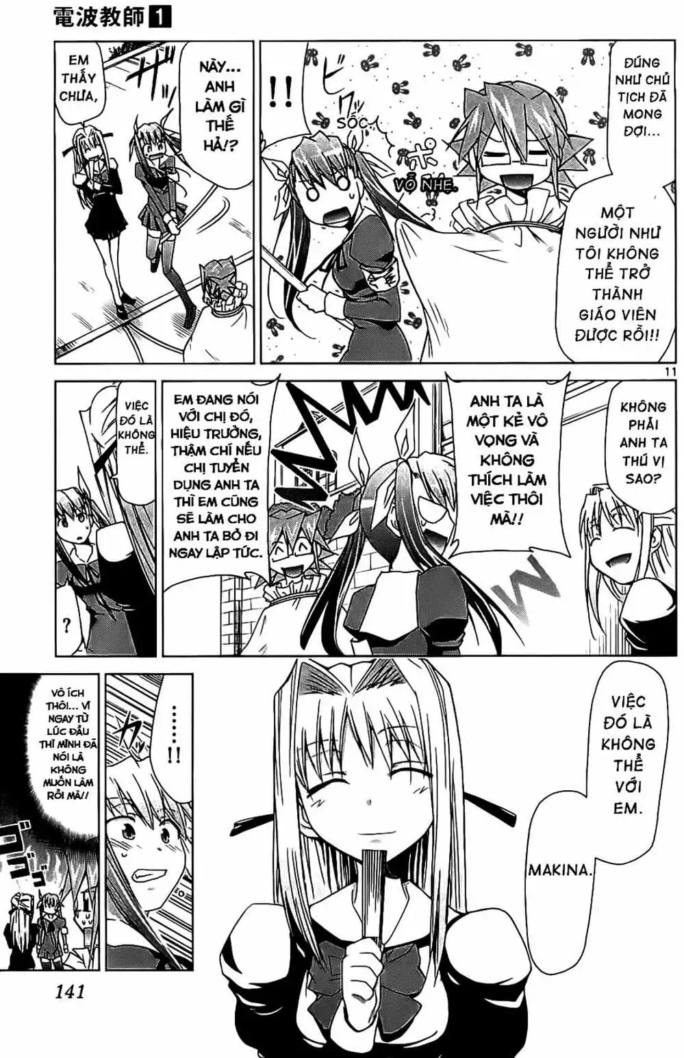 Truyện Tranh Thầy Giáo Lập Dị - Denpa Kyoushi trang 3