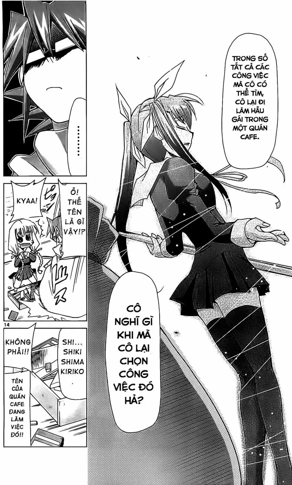 Truyện Tranh Thầy Giáo Lập Dị - Denpa Kyoushi trang 3