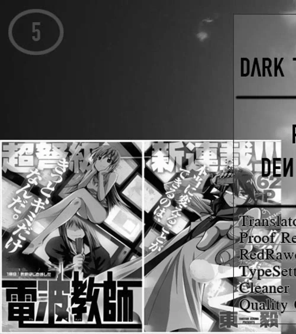 Truyện Tranh Thầy Giáo Lập Dị - Denpa Kyoushi trang 3