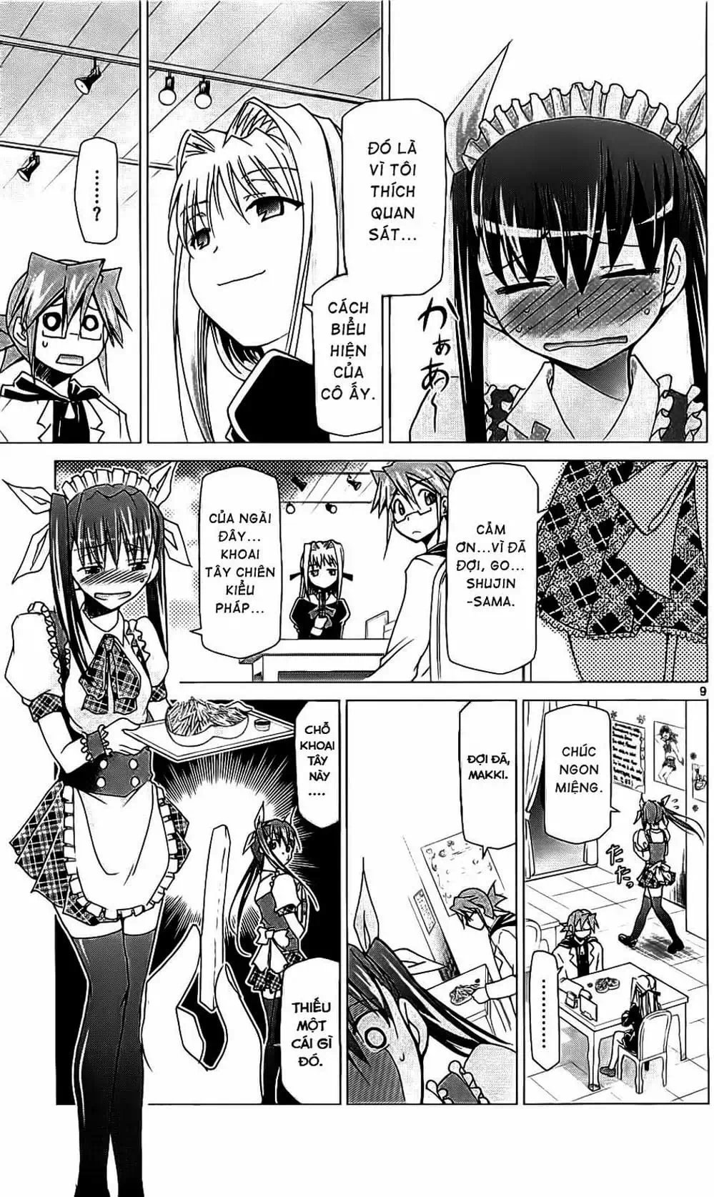 Truyện Tranh Thầy Giáo Lập Dị - Denpa Kyoushi trang 3