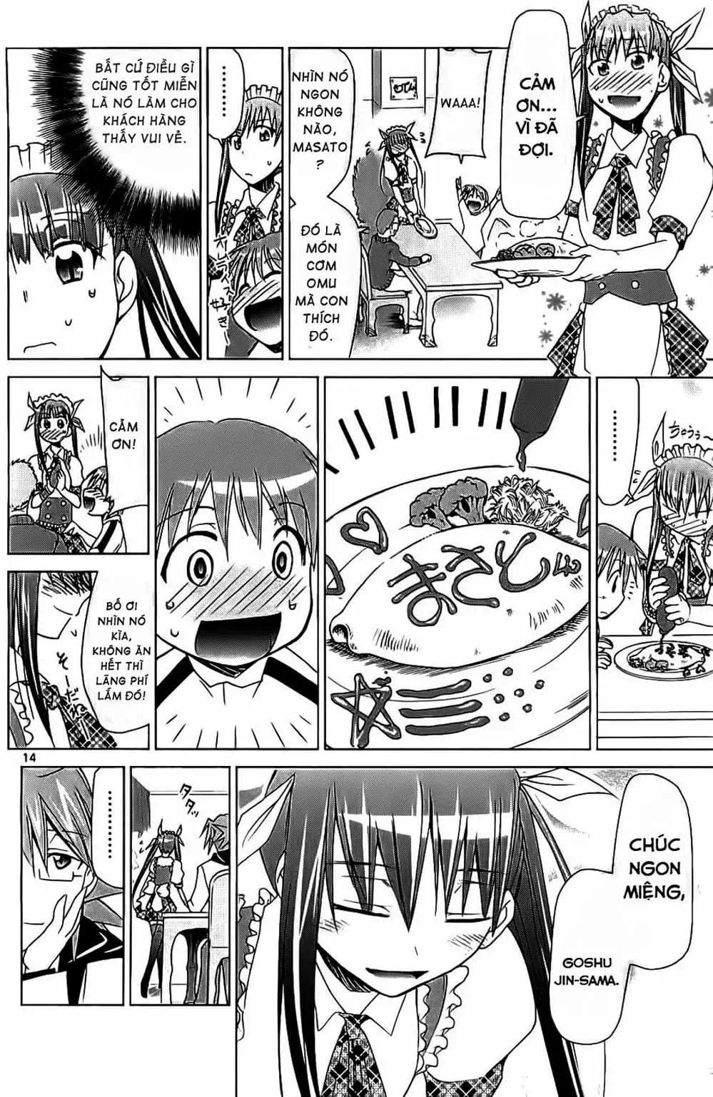 Truyện Tranh Thầy Giáo Lập Dị - Denpa Kyoushi trang 3