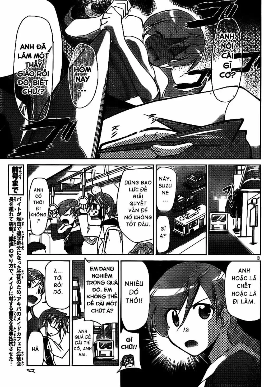 Truyện Tranh Thầy Giáo Lập Dị - Denpa Kyoushi trang 3