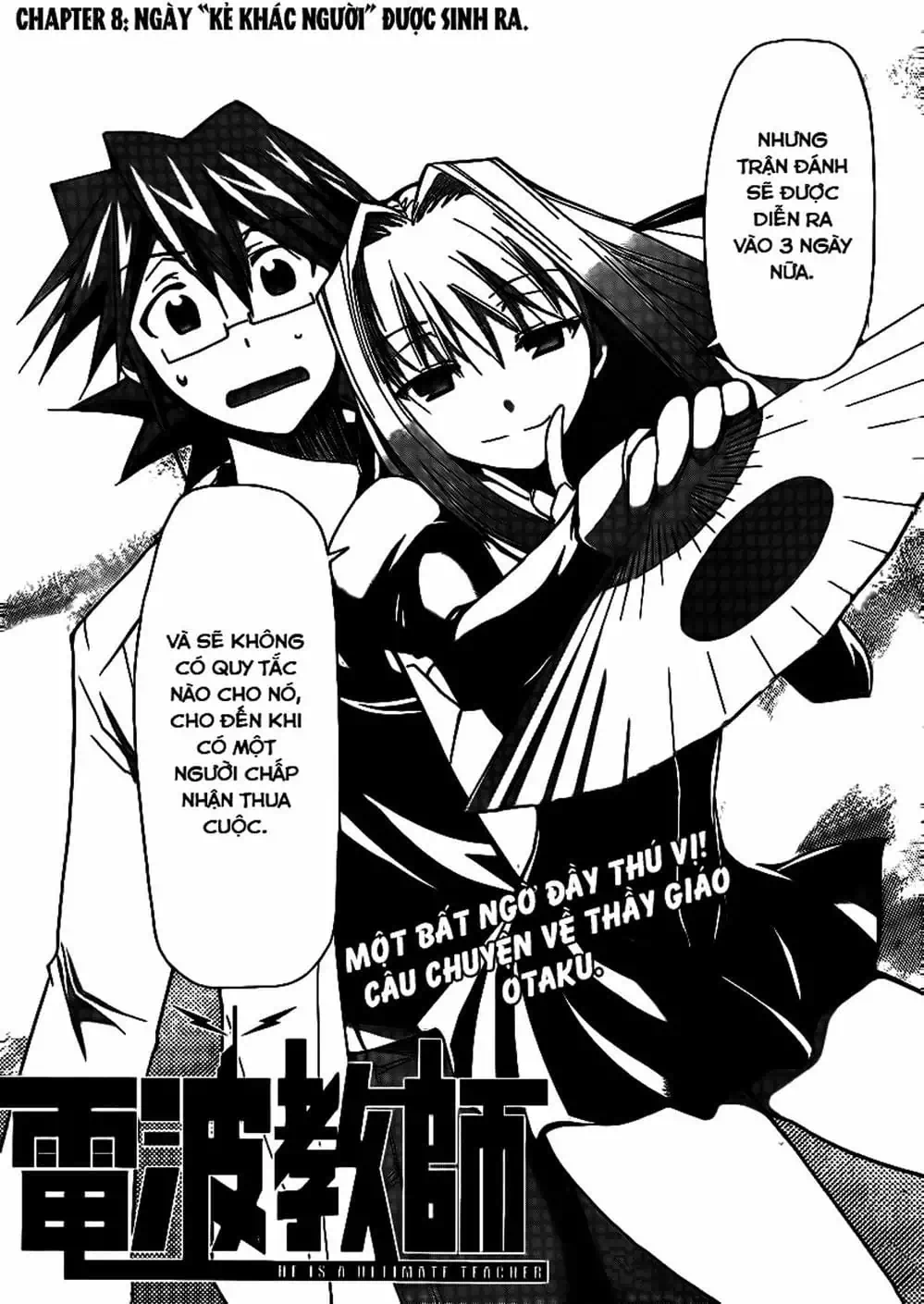 Truyện Tranh Thầy Giáo Lập Dị - Denpa Kyoushi trang 3