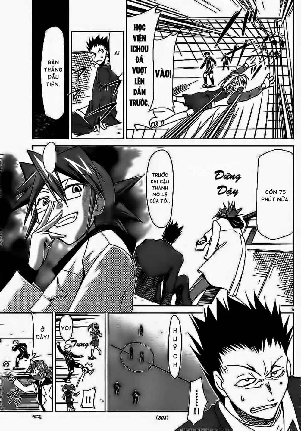 Truyện Tranh Thầy Giáo Lập Dị - Denpa Kyoushi trang 3