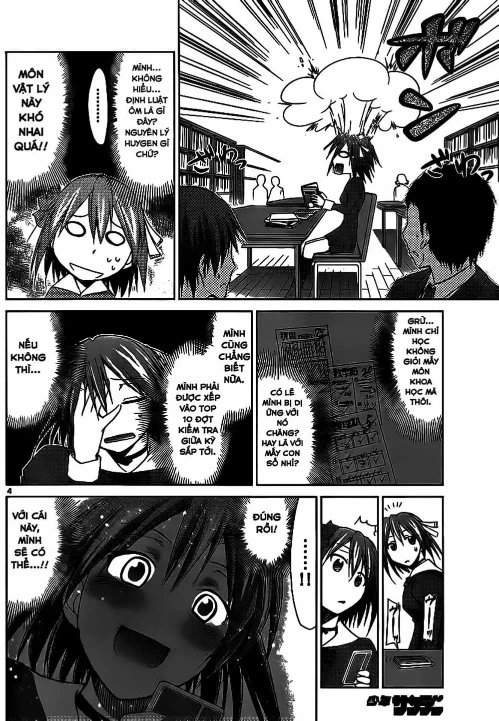 Truyện Tranh Thầy Giáo Lập Dị - Denpa Kyoushi trang 3