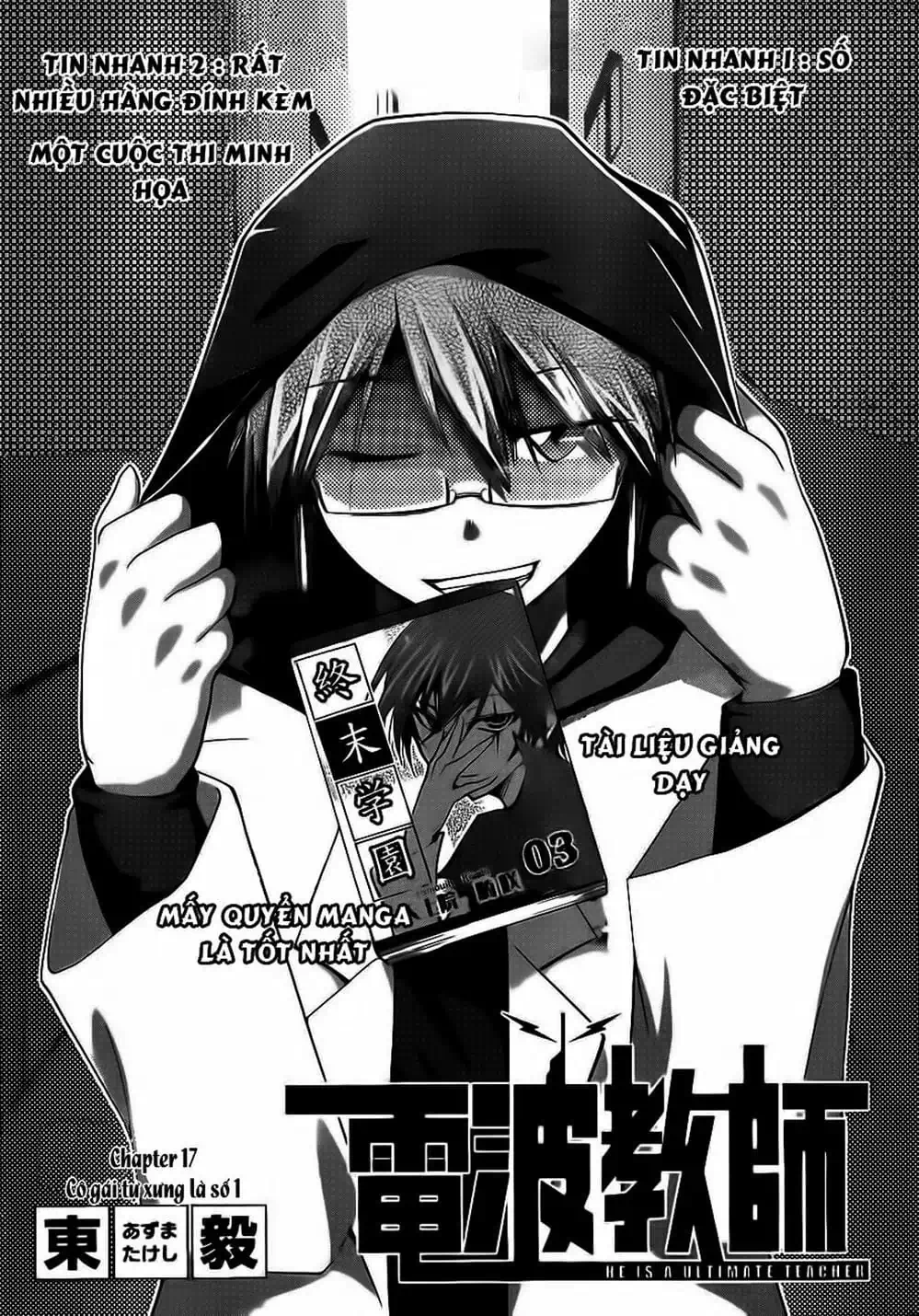 Truyện Tranh Thầy Giáo Lập Dị - Denpa Kyoushi trang 3