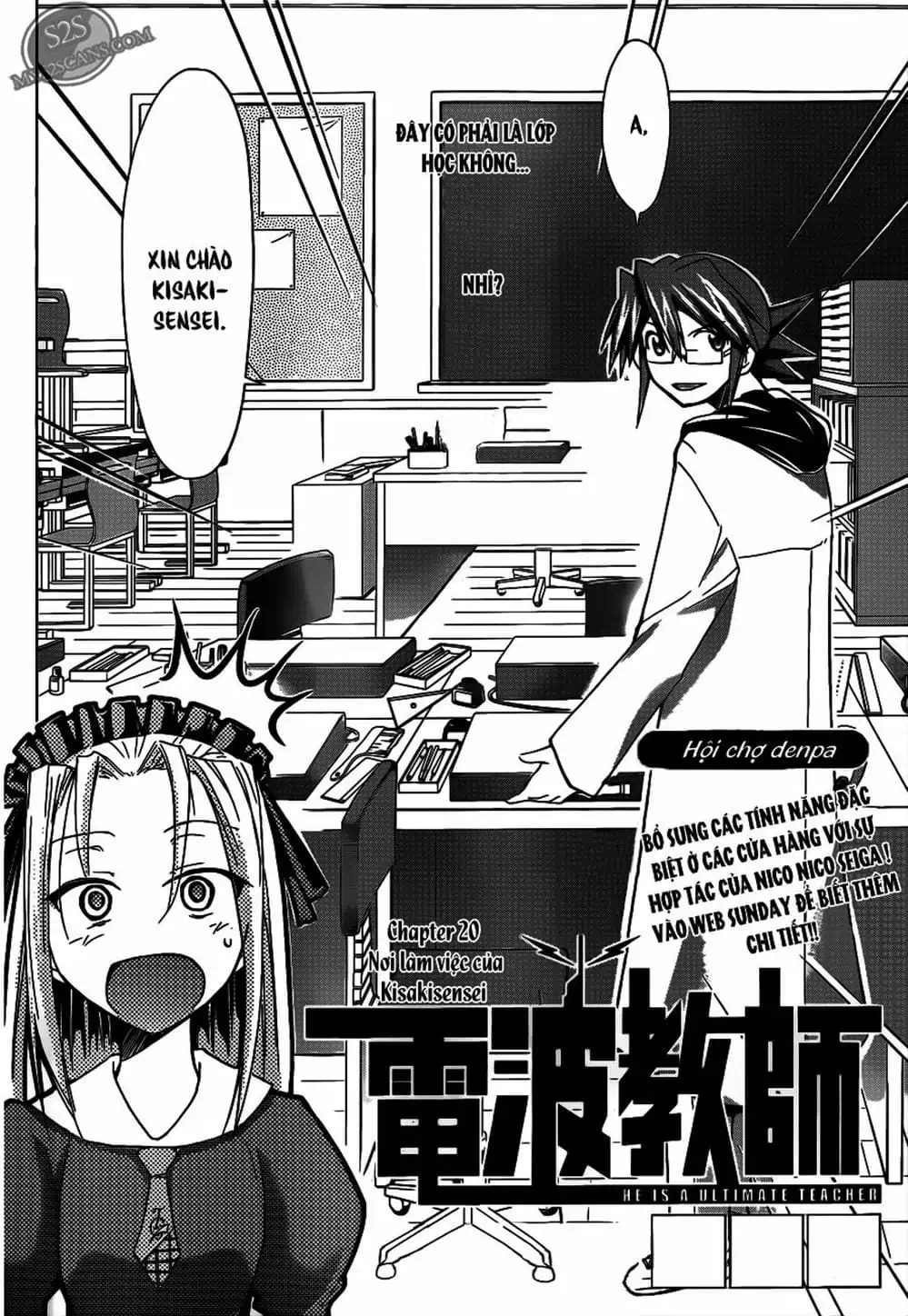 Truyện Tranh Thầy Giáo Lập Dị - Denpa Kyoushi trang 3