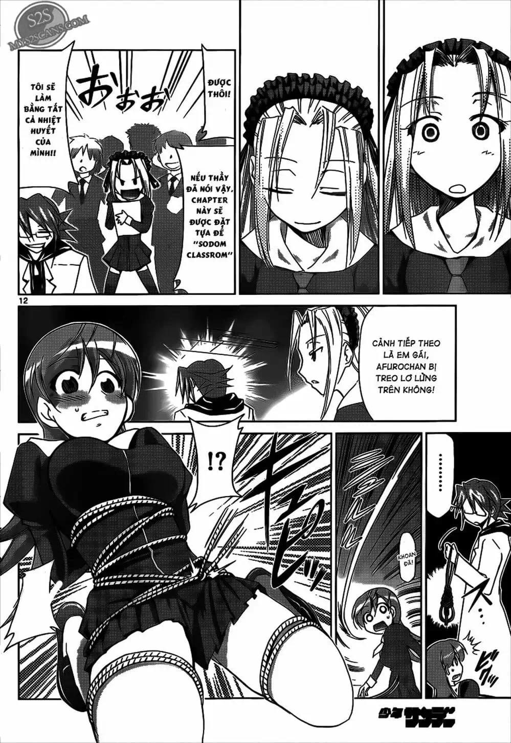 Truyện Tranh Thầy Giáo Lập Dị - Denpa Kyoushi trang 3