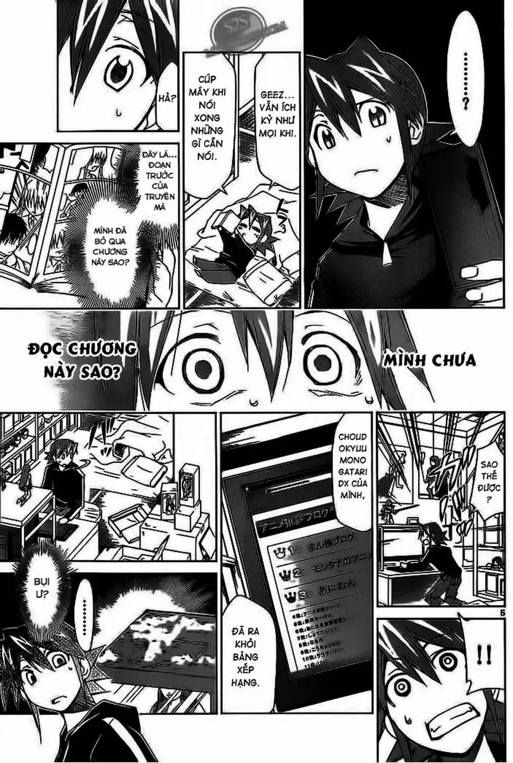 Truyện Tranh Thầy Giáo Lập Dị - Denpa Kyoushi trang 3