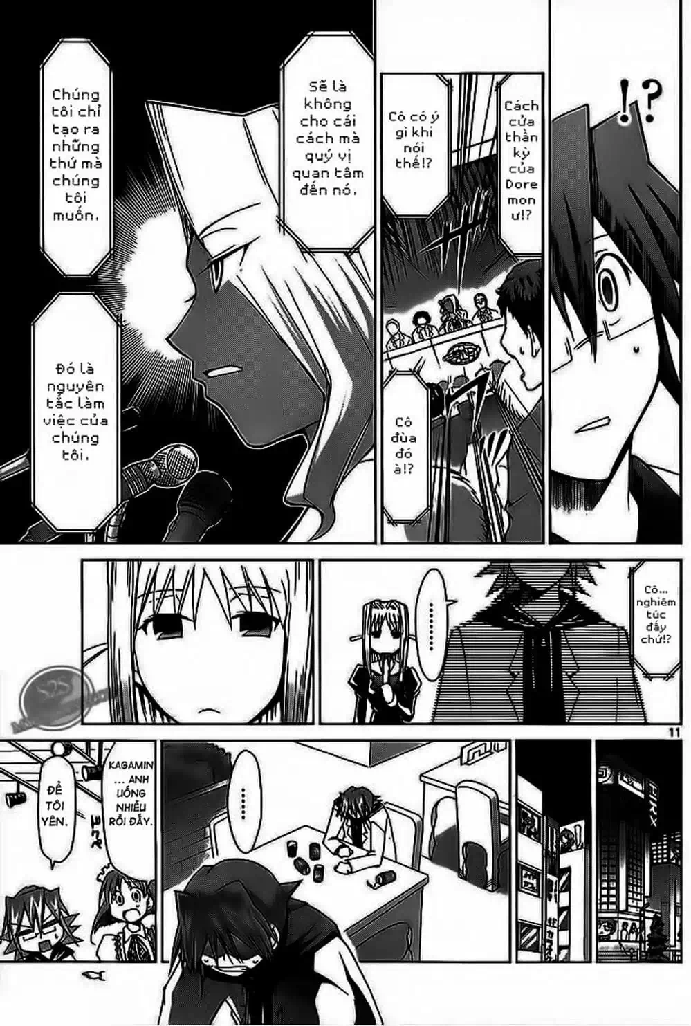 Truyện Tranh Thầy Giáo Lập Dị - Denpa Kyoushi trang 3