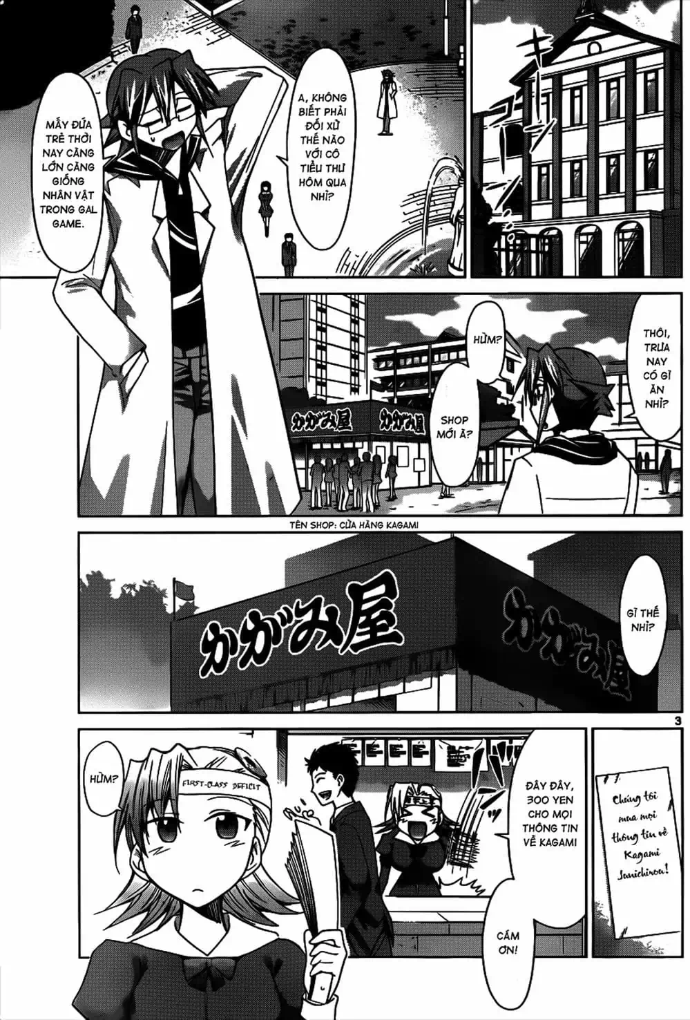 Truyện Tranh Thầy Giáo Lập Dị - Denpa Kyoushi trang 3