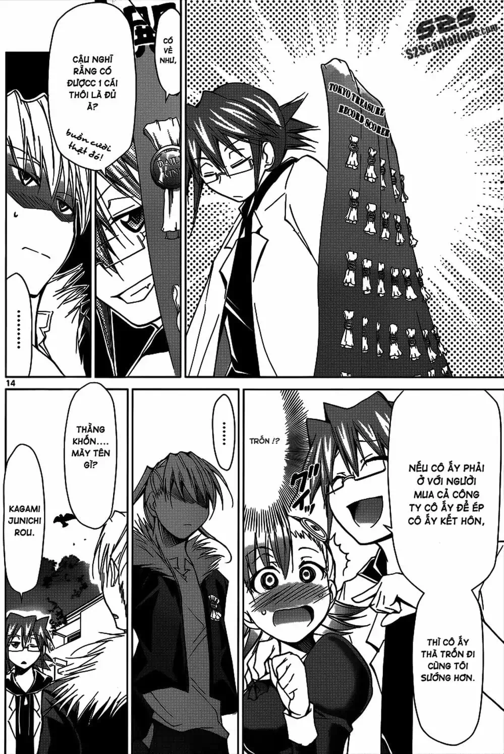 Truyện Tranh Thầy Giáo Lập Dị - Denpa Kyoushi trang 3