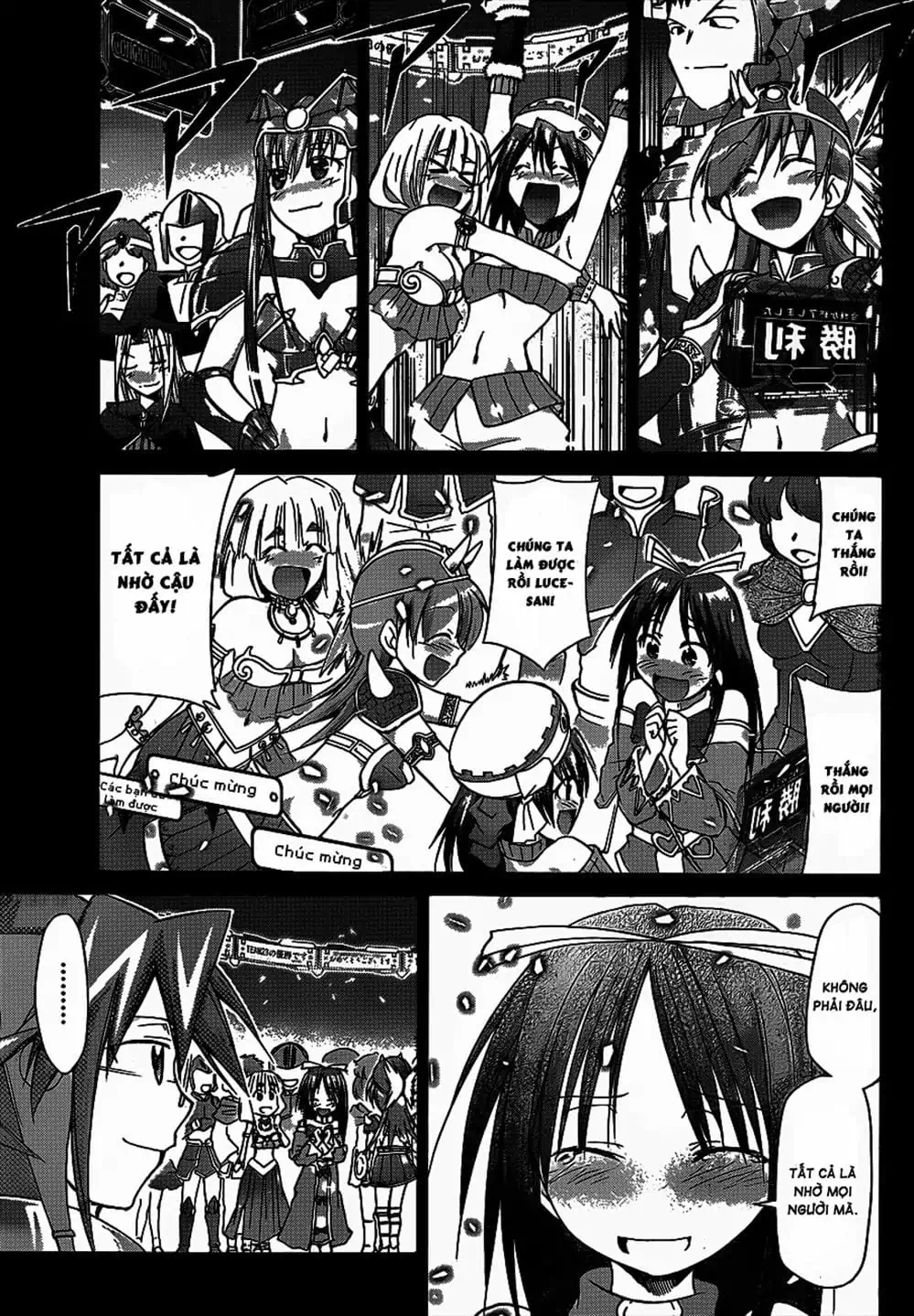 Truyện Tranh Thầy Giáo Lập Dị - Denpa Kyoushi trang 3