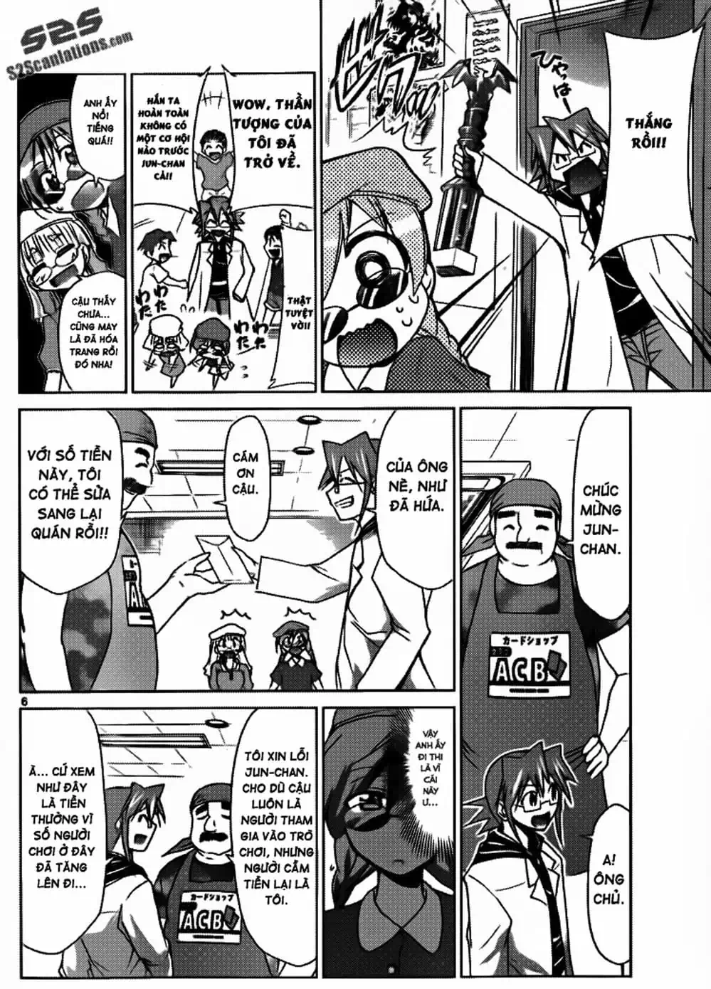 Truyện Tranh Thầy Giáo Lập Dị - Denpa Kyoushi trang 3