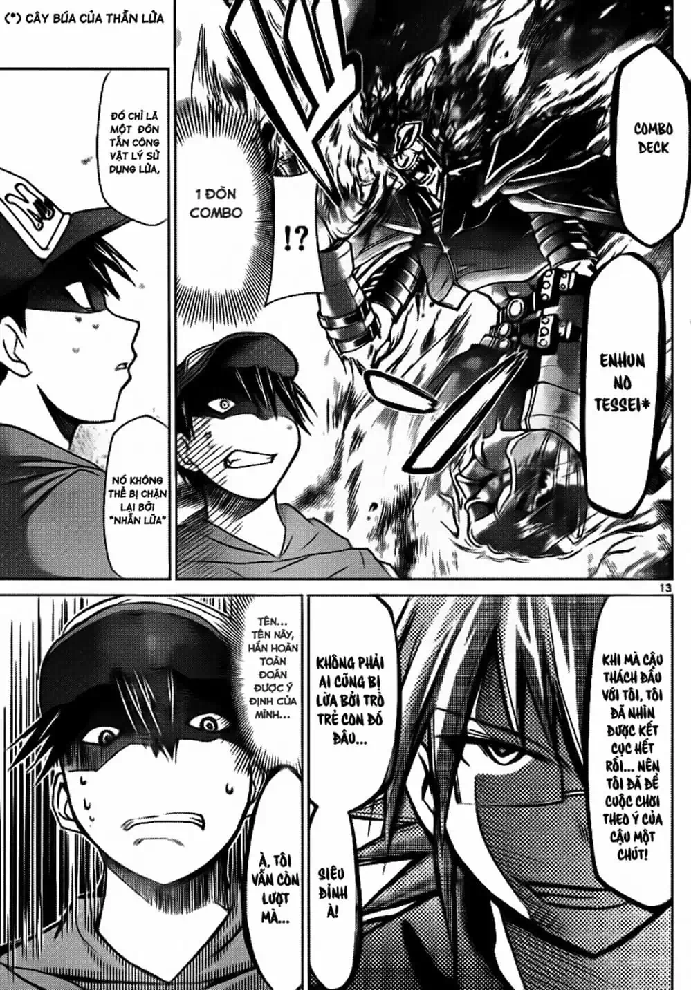 Truyện Tranh Thầy Giáo Lập Dị - Denpa Kyoushi trang 3