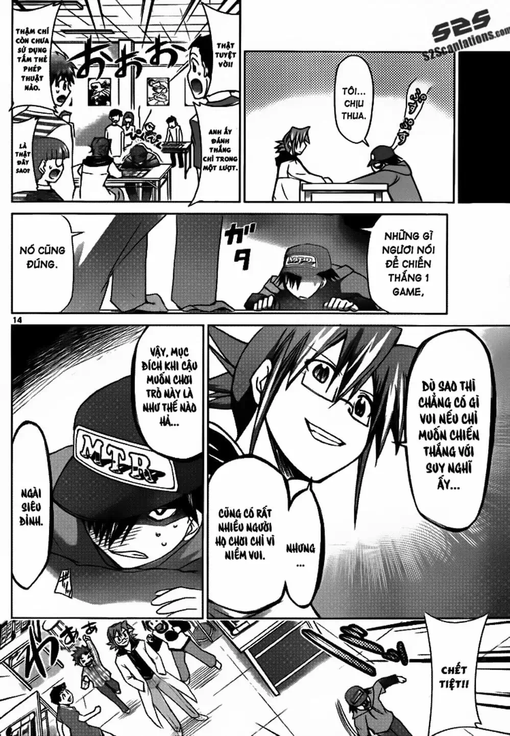 Truyện Tranh Thầy Giáo Lập Dị - Denpa Kyoushi trang 3