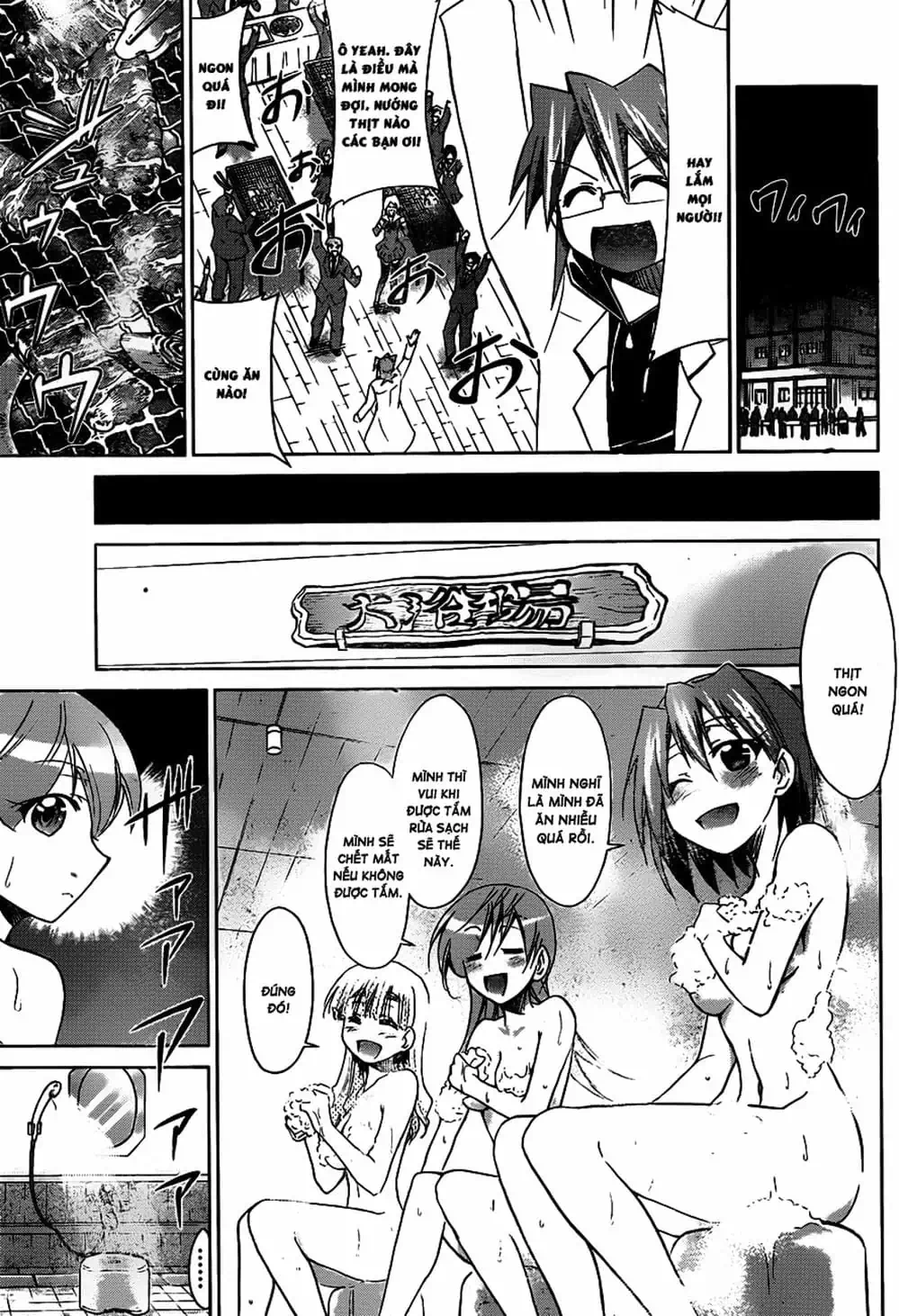 Truyện Tranh Thầy Giáo Lập Dị - Denpa Kyoushi trang 3