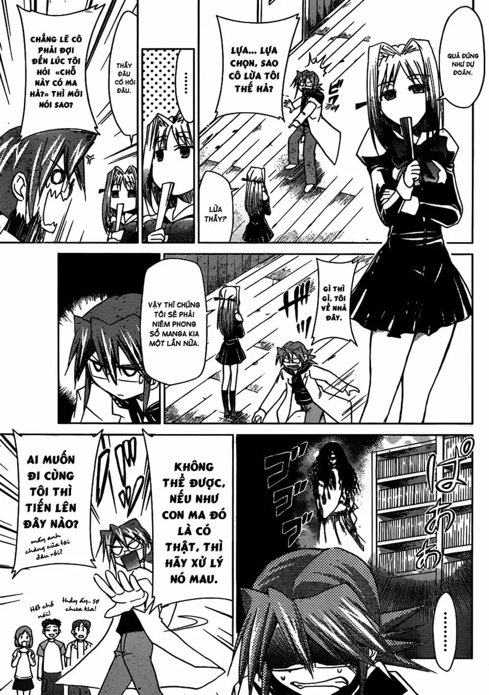 Truyện Tranh Thầy Giáo Lập Dị - Denpa Kyoushi trang 3