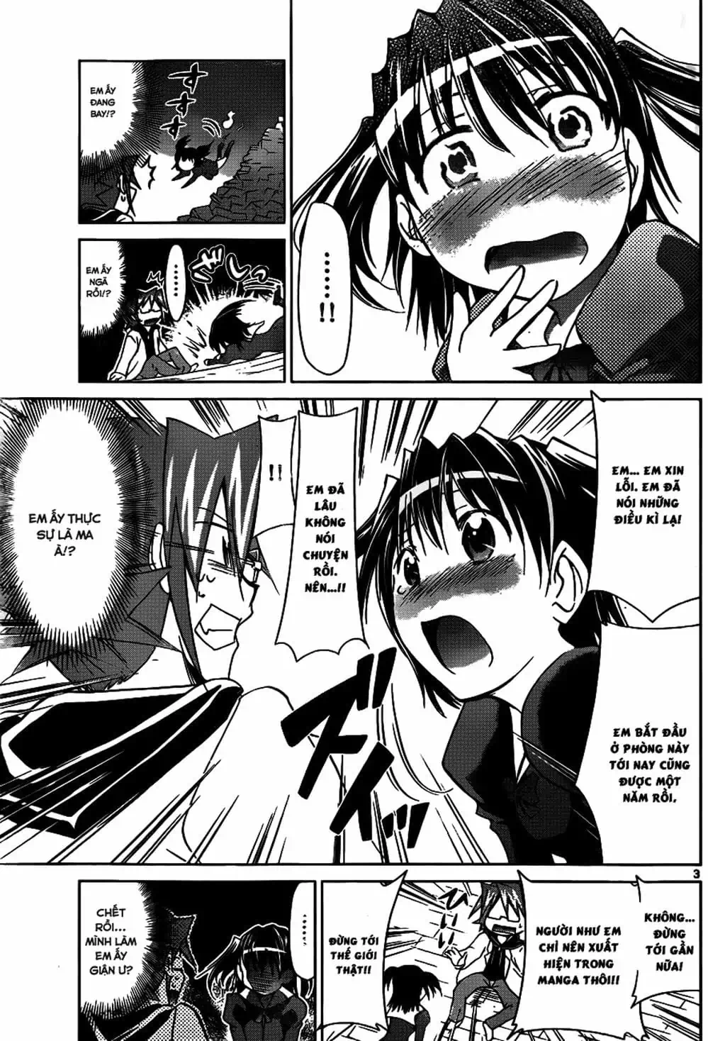 Truyện Tranh Thầy Giáo Lập Dị - Denpa Kyoushi trang 3