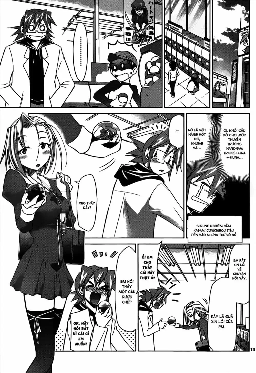 Truyện Tranh Thầy Giáo Lập Dị - Denpa Kyoushi trang 3