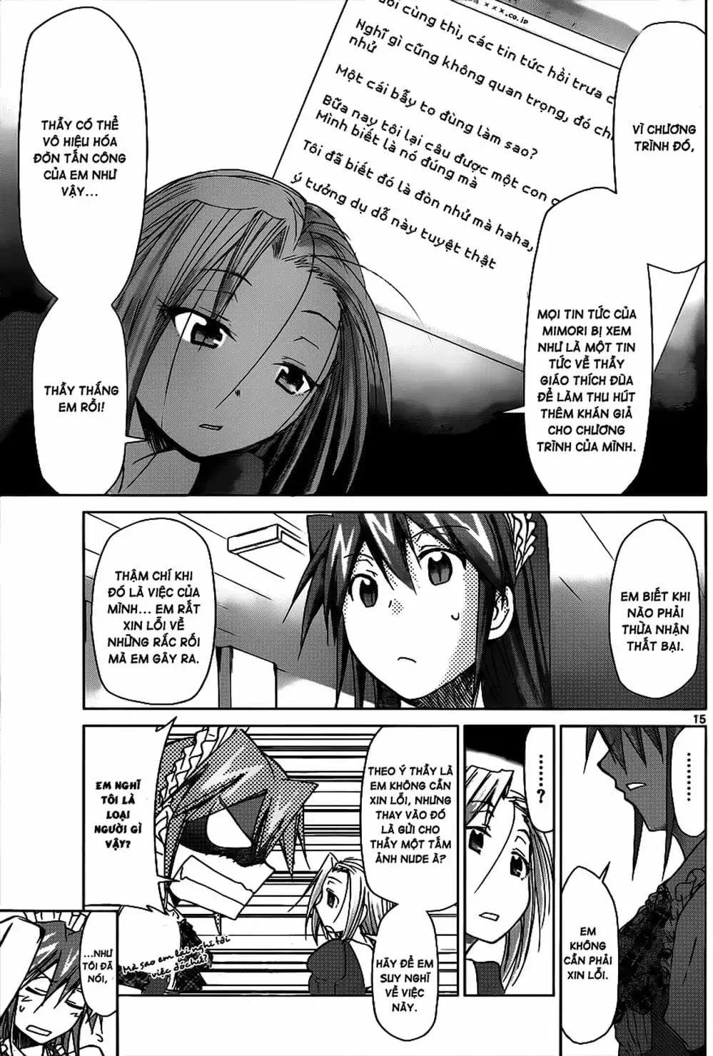 Truyện Tranh Thầy Giáo Lập Dị - Denpa Kyoushi trang 3