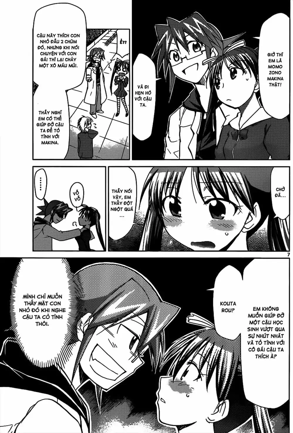 Truyện Tranh Thầy Giáo Lập Dị - Denpa Kyoushi trang 3