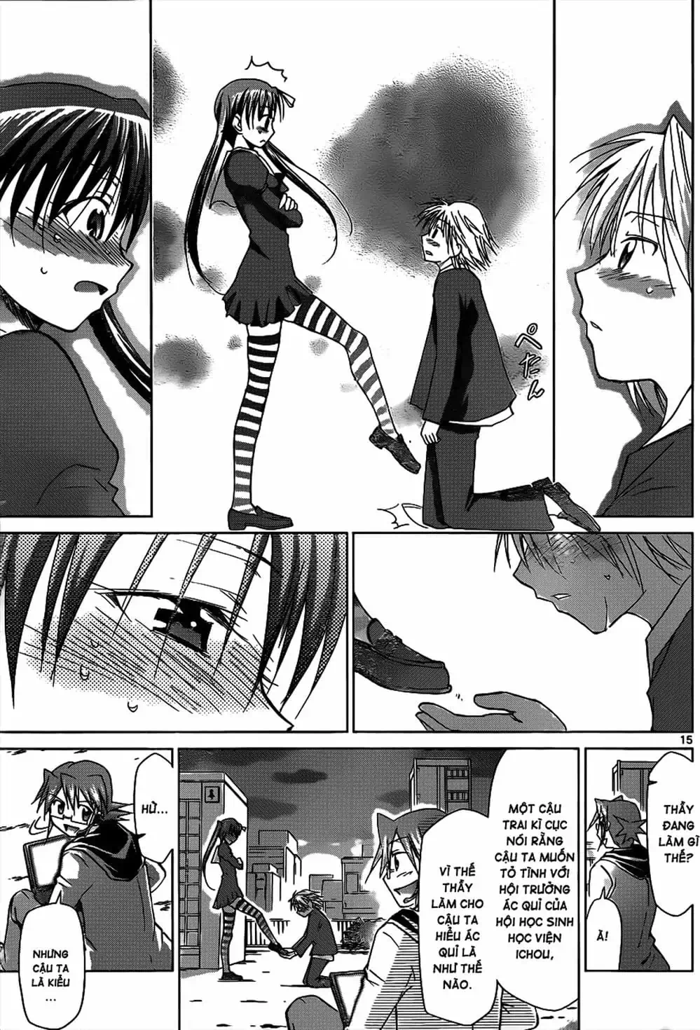 Truyện Tranh Thầy Giáo Lập Dị - Denpa Kyoushi trang 3