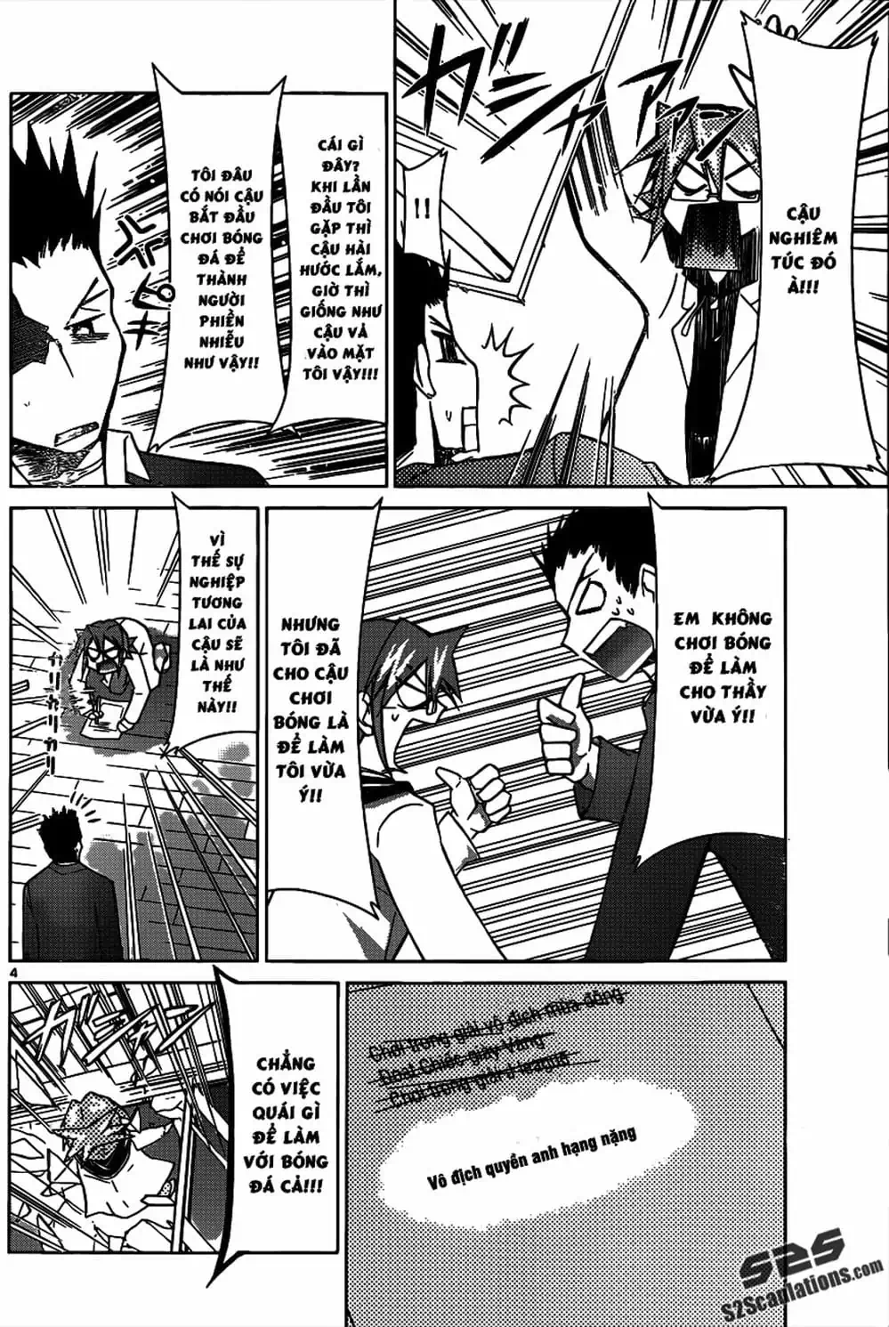 Truyện Tranh Thầy Giáo Lập Dị - Denpa Kyoushi trang 3