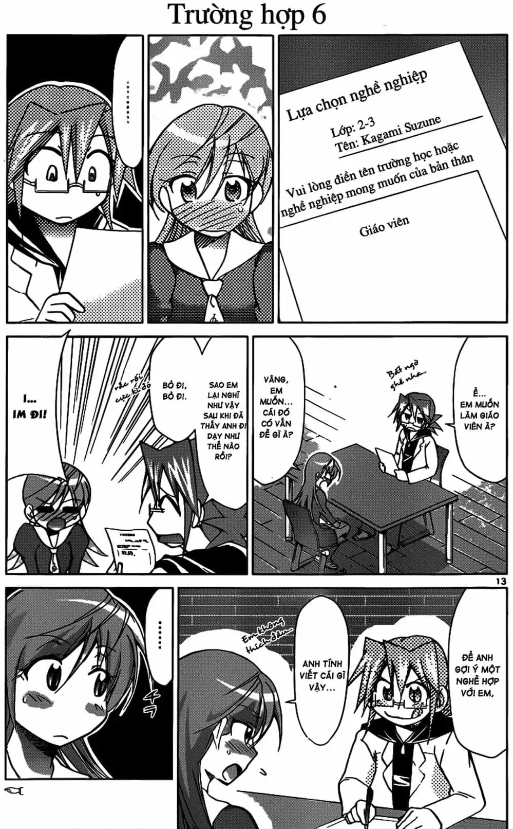 Truyện Tranh Thầy Giáo Lập Dị - Denpa Kyoushi trang 3