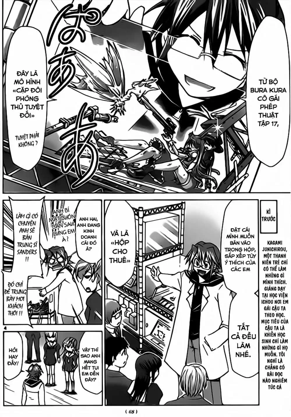 Truyện Tranh Thầy Giáo Lập Dị - Denpa Kyoushi trang 3