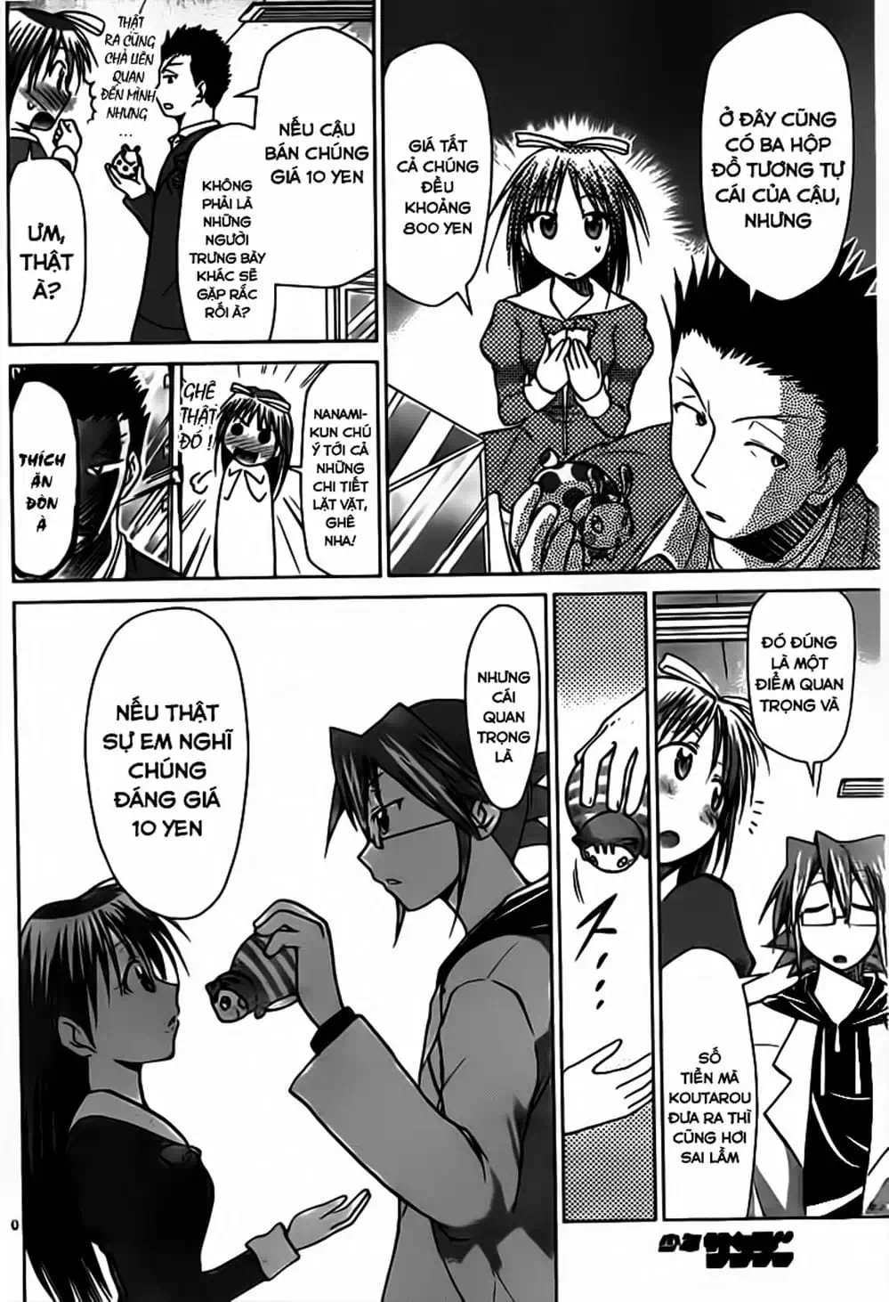 Truyện Tranh Thầy Giáo Lập Dị - Denpa Kyoushi trang 3