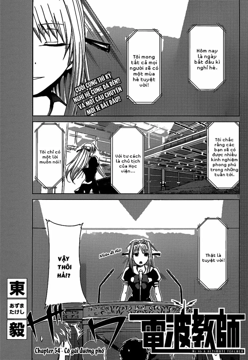 Truyện Tranh Thầy Giáo Lập Dị - Denpa Kyoushi trang 3